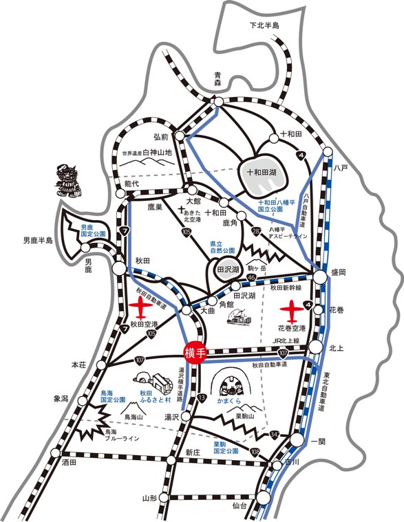 イラスト :横手市の位置図（MAP）