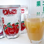 写真：JA秋田ふるさと　リンゴジュース「ふじ」（100％ストレートジュース）