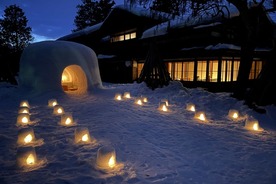 旧片野家を活用した「歴史を感じる雪国体験」一般開放デー