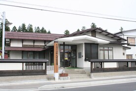 写真：石坂洋次郎文学記念館