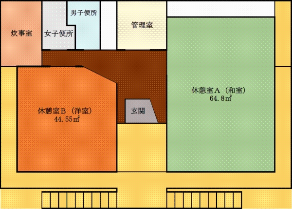 炊事室、女子便所、男子便所、管理室、休憩室A（和室）64.8平方メートル、玄関、休憩室B（洋室）44.55平方メートル