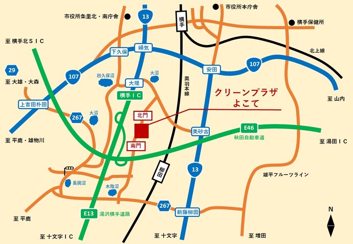 クリーンプラザよこての案内図