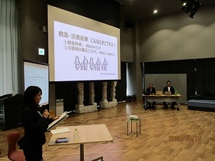 写真:救急のつどい