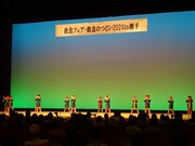 写真:大森保育園のみなさんによるステージ