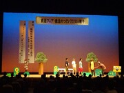 写真:消防職員による寸劇