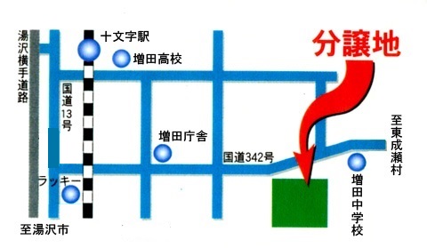 イラスト:若松団地所在地
