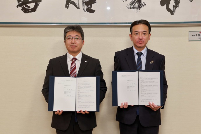 横手電力センターとの協定締結写真