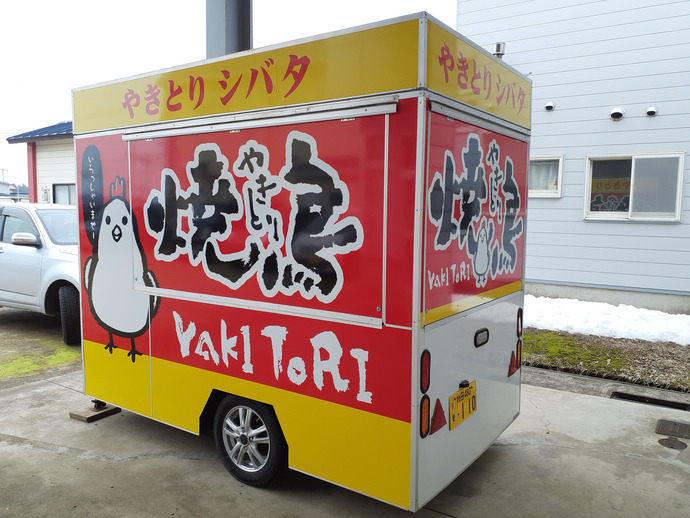 キッチンカーの写真