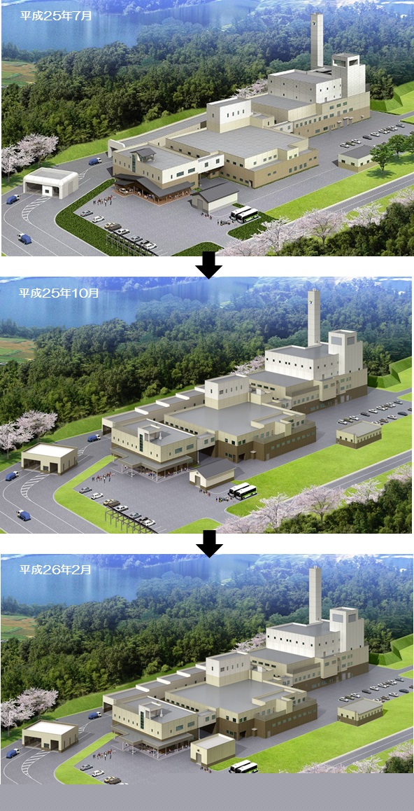 クリーンプラザよこての完成外観図