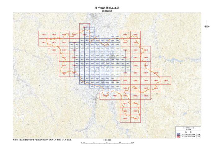 地図医：都市計画基本図図割