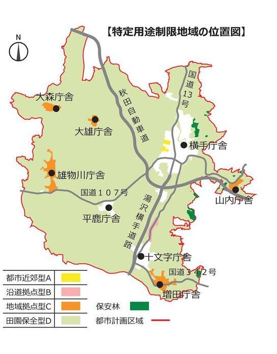 地図：特定用途制限地域 区域図（全体概要）