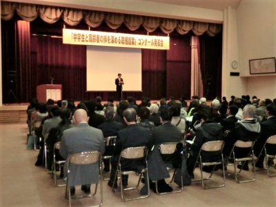 写真：会場の様子