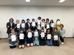 令和7年度入門編修了者の皆さん