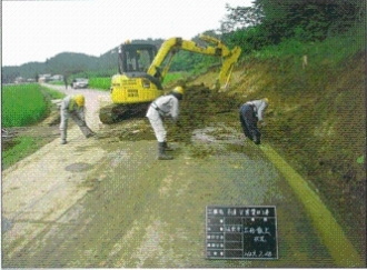 写真：道路橋りょう2