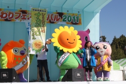 写真:新キャラクターひまわり大使「ナカマロちゃん」