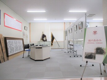 鳳中メモリアルコーナー展示画像