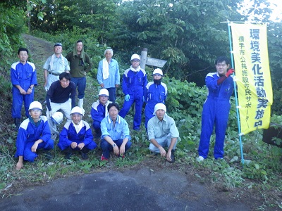 写真：三又建設株式会社　集合写真