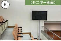 写真：中継モニター