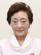 写真:土田百合子議員