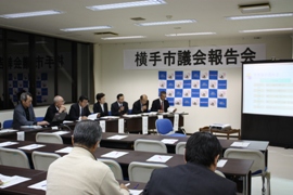 写真:大雄会場