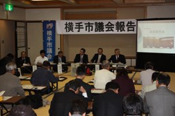 写真:平鹿会場