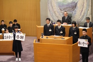 写真:創快宣言の提案説明