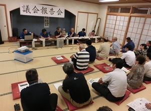 写真:ふるさと館