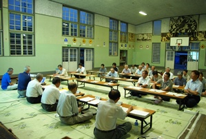 写真:山内学習交流センター