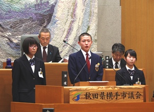 写真：本会議風景1