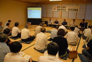 写真:会場の様子 山内公民館