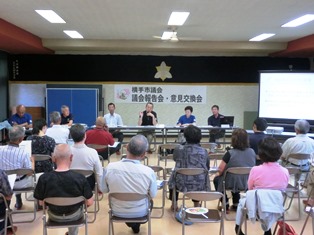 写真:会場の様子 大沢地区交流センター