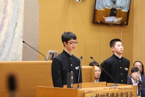 写真:代表者発表