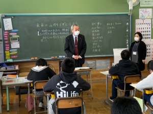 写真：山内小学校ゲストティーチャー