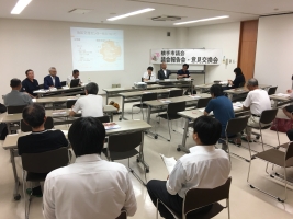 写真:旭ふれあい館