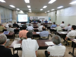 写真：大森地域局