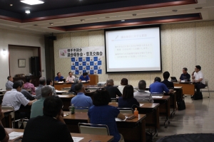 写真:増田地区多目的研修センター
