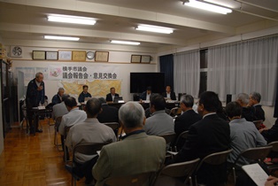 写真:前田公民館