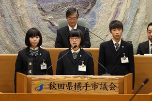 写真：横手清陵学院中学校1