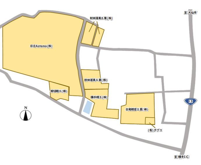 写真：横手工業団地