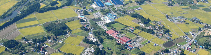 写真：横手工業団地