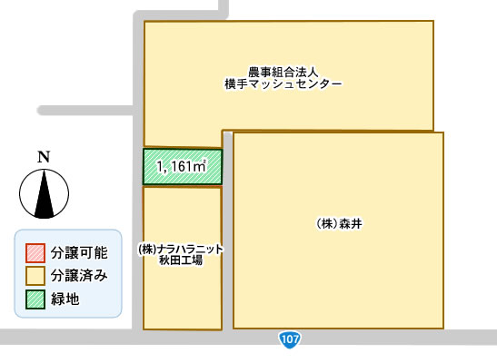 写真：福地工業団地