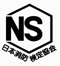 イラスト：NSマーク