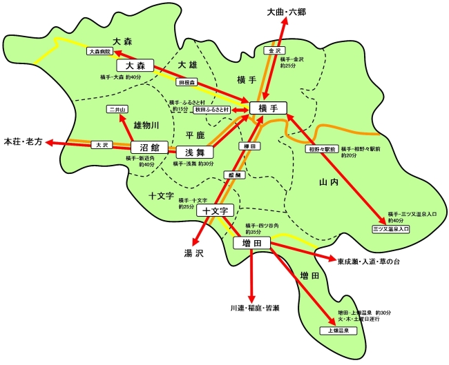 イラスト：横手市内バス路全図