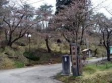 写真：金沢公園