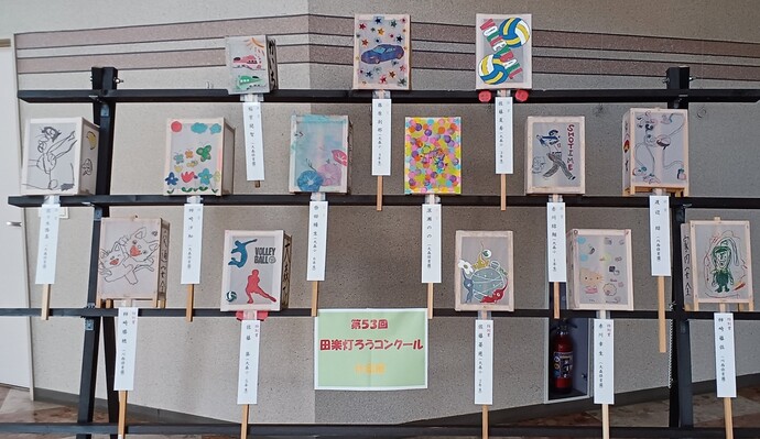 大森図書館