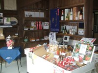 写真:増田観光物産センター蔵の駅売店
