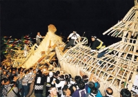 写真：横手の送り盆