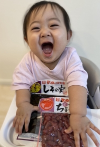 写真:秋田の田舎漬と赤ちゃん