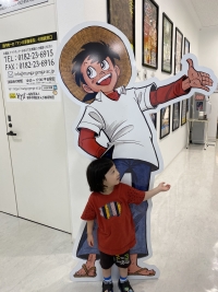 写真:三平のパネル