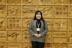 半田さん